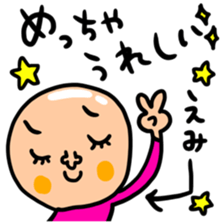 Many set emi sticker #14391939