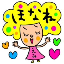 Many set emi sticker #14391948