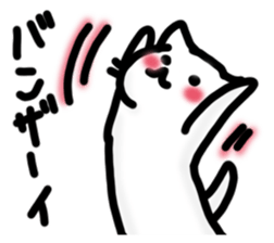 JIMICAT 2 sticker #14391956