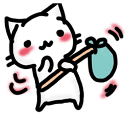 JIMICAT 2 sticker #14391959