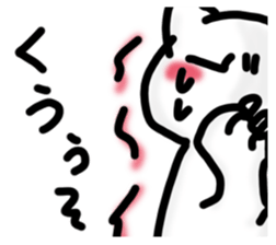 JIMICAT 2 sticker #14391983