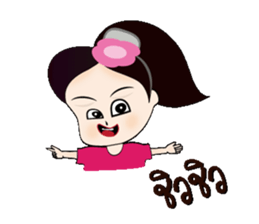 anone sticker #14392043