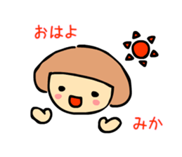 mika! sticker #14392101