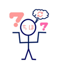 Stickman Chiho 2 sticker #14392140