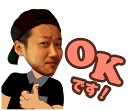 SHIN Sticker sticker #14392190