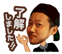 SHIN Sticker sticker #14392193