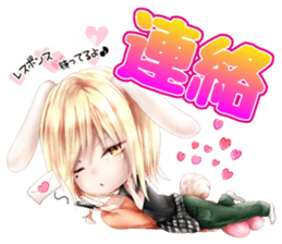 IDOLEGG sticker #14392207