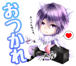 IDOLEGG sticker #14392209