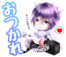 IDOLEGG sticker #14392209