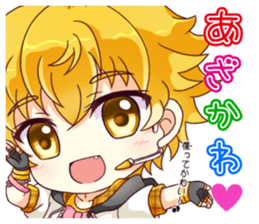 IDOLEGG sticker #14392214