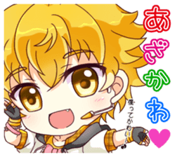 IDOLEGG sticker #14392214