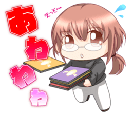 IDOLEGG sticker #14392217