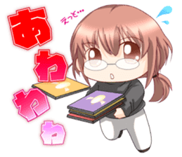 IDOLEGG sticker #14392217