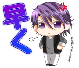 IDOLEGG sticker #14392219