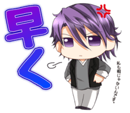 IDOLEGG sticker #14392219