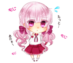 IDOLEGG sticker #14392222