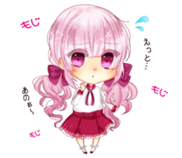 IDOLEGG sticker #14392222