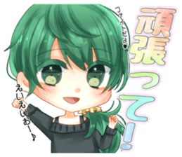 IDOLEGG sticker #14392223