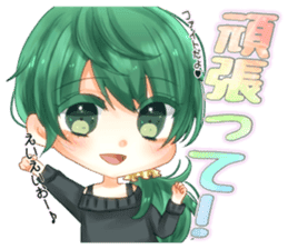 IDOLEGG sticker #14392223