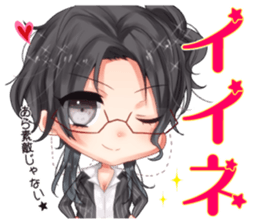 IDOLEGG sticker #14392224