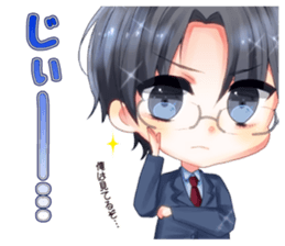 IDOLEGG sticker #14392225