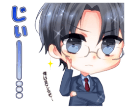 IDOLEGG sticker #14392225