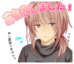 IDOLEGG sticker #14392228