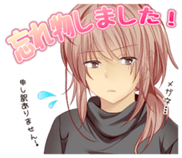 IDOLEGG sticker #14392228