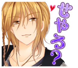 IDOLEGG sticker #14392231