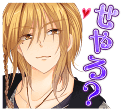 IDOLEGG sticker #14392231