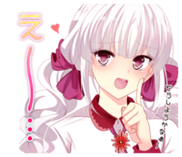 IDOLEGG sticker #14392232