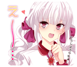 IDOLEGG sticker #14392232