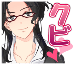 IDOLEGG sticker #14392235