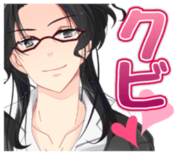 IDOLEGG sticker #14392235