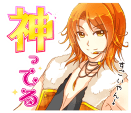 IDOLEGG sticker #14392243