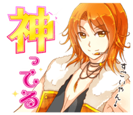 IDOLEGG sticker #14392243