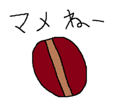 Infant writing word message43 sticker #14392306