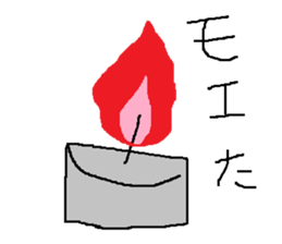 Infant writing word message43 sticker #14392311