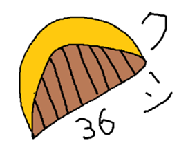 Infant writing word message43 sticker #14392316