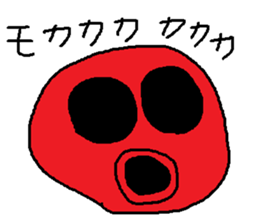 Infant writing word message43 sticker #14392327