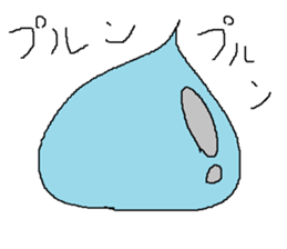 Infant writing word message43 sticker #14392336