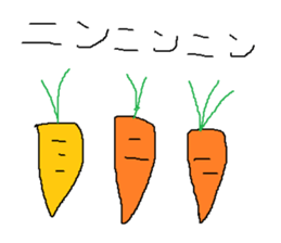 Infant writing word message43 sticker #14392338