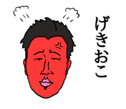 YASSU-sticker sticker #14392422