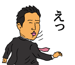 YASSU-sticker sticker #14392425