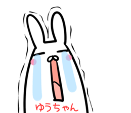 Yuutyan Sticker! sticker #14392395