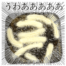 Churro sticker #14392485