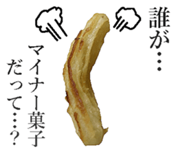 Churro sticker #14392487