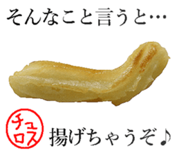 Churro sticker #14392490