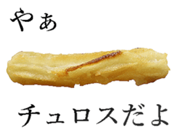 Churro sticker #14392493