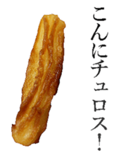 Churro sticker #14392496